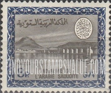 FindYourStampsValue: Wadi Hanifa Dam near Riyadh - وادي حنيفة بالقرب من الرياض