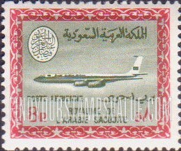 FindYourStampsValue: AIR POST: Saudi Airline Boeing 720-B Jet - البريد الجوّي: طائرة بوينغ 720 التّابعة للخطوط الجويّة السعودية