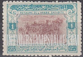 FindYourStampsValue: Old city walls, Riyadh: 50th lunar anniversary of King Ibn Saud’s capture of Riyadh, Jan. 16, 1902 - سور مدينة الرياض القديم: ذكرى مرور خمسين عاماً على دخول الرياض، 4 شوال، 1369