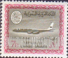 FindYourStampsValue: AIR POST: Saudi Airline Boeing 720-B Jet - البريد الجوّي: طائرة بوينغ 720 التّابعة للخطوط الجويّة السعودية
