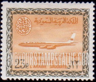 FindYourStampsValue: AIR POST: Saudi Airline Boeing 720-B Jet - البريد الجوّي: طائرة بوينغ 720 التّابعة للخطوط الجويّة السعودية