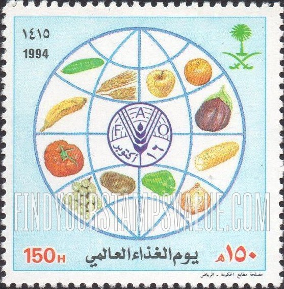 FindYourStampsValue: World Food Day, 1994: Foods - يوم الغذاء العالمي، 1415: أغذية