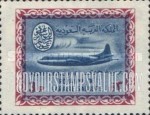 FindYourStampsValue: AIR POST: Saudi airlines convair - البريد الجويّ: طائرة كونفير تابعة للخطوط الجوية السعودية