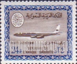 FindYourStampsValue: AIR POST: Saudi Airline Boeing 720-B Jet - البريد الجوّي: طائرة بوينغ 720 التّابعة للخطوط الجويّة السعودية