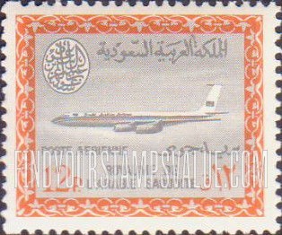 FindYourStampsValue: AIR POST: Saudi Airline Boeing 720-B Jet - البريد الجوّي: طائرة بوينغ 720 التّابعة للخطوط الجويّة السعودية