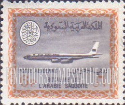 FindYourStampsValue: AIR POST: Saudi Airline Boeing 720-B Jet - البريد الجوّي: طائرة بوينغ 720 التّابعة للخطوط الجويّة السعودية