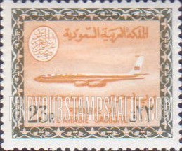 FindYourStampsValue: AIR POST: Saudi Airline Boeing 720-B Jet - البريد الجوّي: طائرة بوينغ 720 التّابعة للخطوط الجويّة السعودية