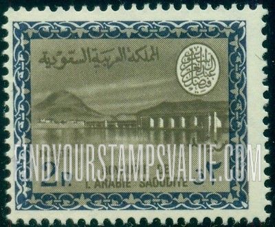 FindYourStampsValue: Wadi Hanifa Dam near Riyadh - وادي حنيفة بالقرب من الرياض