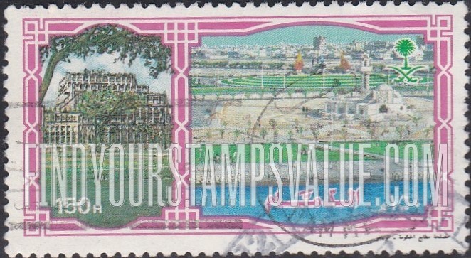 FindYourStampsValue: Dammam - الدمام