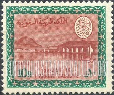 FindYourStampsValue: Wadi Hanifa Dam near Riyadh - وادي حنيفة بالقرب من الرياض