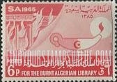 FindYourStampsValue: Library aflame and lamp: For the burnt Algerian library, 1965 - مكتبة تحترق ومصباح: لصالح مكتبة الجزائر المحترقة، 1385