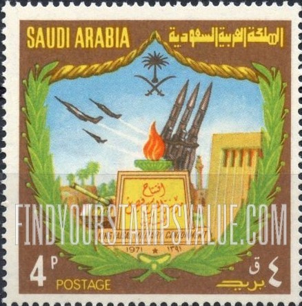 FindYourStampsValue: Tank, planes, rockets and flame: King Faisal military cantonment, 1971 - دبابة، طيارات حربية، صواريخ وشُعلة: افتتاح مدينة الملك فيصل العسكرية، 1391