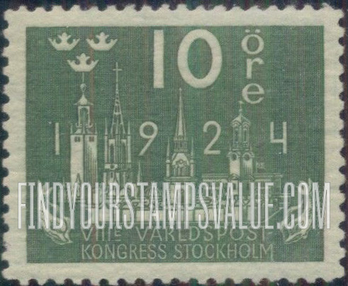 FindYourStampsValue: Universal Postal Union Congress: Composite View of Stockholm’s Skyline