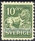 FindYourStampsValue: Heraldic Lion Supporting Arms of Sweden