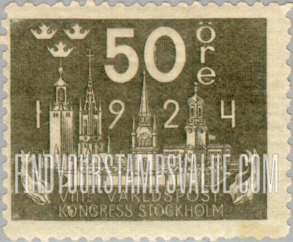 FindYourStampsValue: Universal Postal Union Congress: Composite View of Stockholm’s Skyline