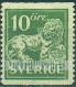 FindYourStampsValue: Heraldic Lion Supporting Arms of Sweden