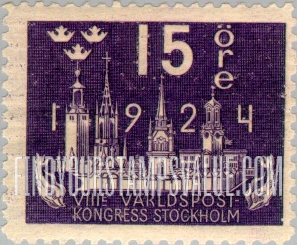 FindYourStampsValue: Universal Postal Union Congress: Composite View of Stockholm’s Skyline