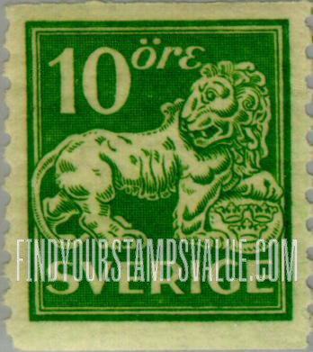 FindYourStampsValue: Heraldic Lion Supporting Arms of Sweden