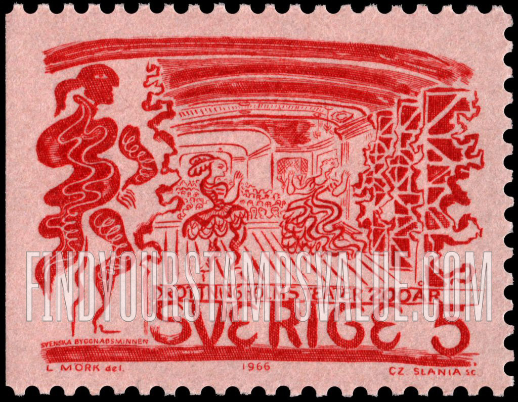 FindYourStampsValue: Stage, Drottningholm Court Theater