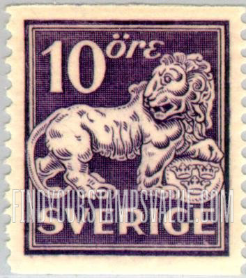 FindYourStampsValue: Heraldic Lion Supporting Arms of Sweden