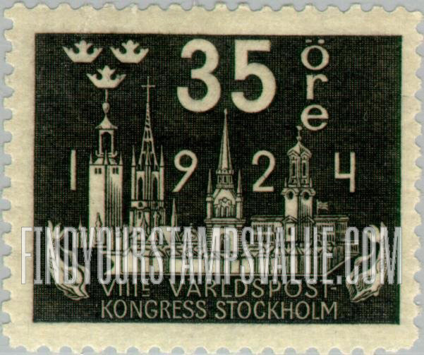 FindYourStampsValue: Universal Postal Union Congress: Composite View of Stockholm’s Skyline
