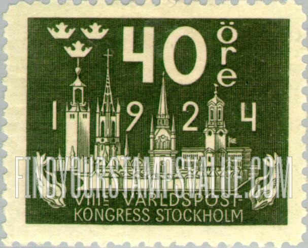 FindYourStampsValue: Universal Postal Union Congress: Composite View of Stockholm’s Skyline