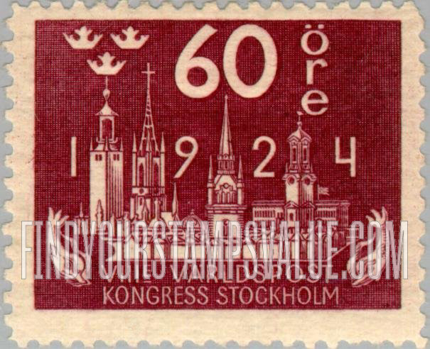 FindYourStampsValue: Universal Postal Union Congress: Composite View of Stockholm’s Skyline