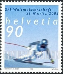 FindYourStampsValue: Federal Administration: World Alpine Skiing Championships, St. Moritz