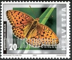 FindYourStampsValue: Federal Administration, Insects: Mesoacidalia aglaja