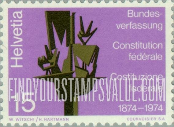 FindYourStampsValue: Federal Administration: Oath of Allegiance, by Werner Witschi
