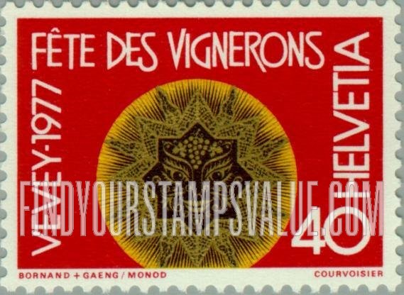 FindYourStampsValue: Federal Administration: Festival Emblem