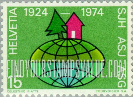 FindYourStampsValue: Federal Administration: Pine and Cabin on Globe