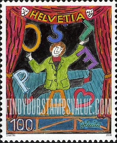 FindYourStampsValue: Federal Administration: Dimitri the Clown