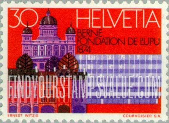 FindYourStampsValue: Federal Administration: Old Houses, Parliament RR Station, Bern