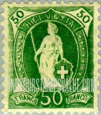FindYourStampsValue: Federal Administration: Helvetia (Large numerals)