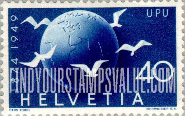 FindYourStampsValue: Federal Administration: Globe and pigeons.