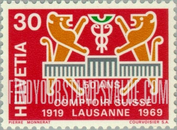 FindYourStampsValue: Federal Administration: Comptoir Suisse Emblem and Beaulieu Building, Lausanne