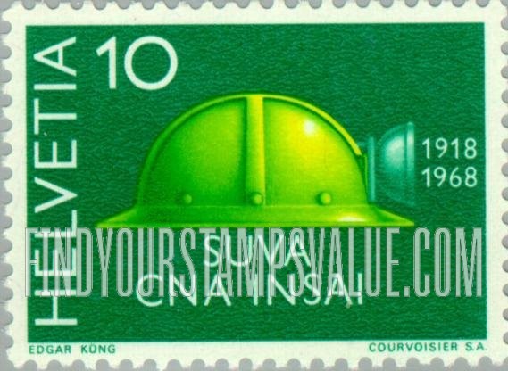 FindYourStampsValue: Federal Administration: Worker’s Protective Helmet