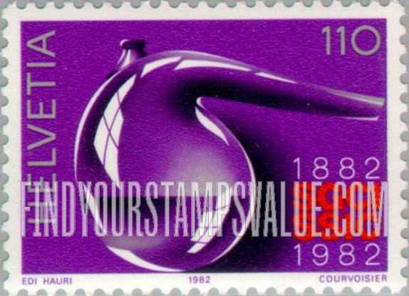 FindYourStampsValue: Federal Administration: Society of Chemical Industries Centenary