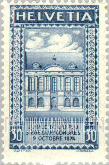 FindYourStampsValue: Federal Administration: Building in Bern, Location of 1st UPU Congress, 1874