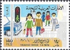 FindYourStampsValue: Traffic Week: Children crossing street - أسبوع المرور: أطفال يعبرون الطريق
