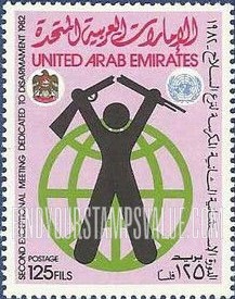 FindYourStampsValue: 2nd disarmament meeting - الدورة الاستثنائية الثانية المكرسة لنزع السلاح