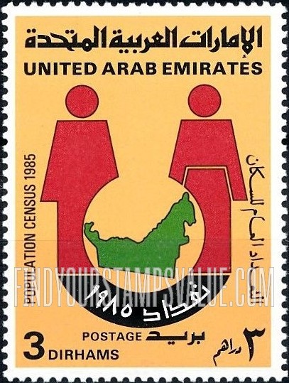 FindYourStampsValue: Population census - التعداد العام للسكّان