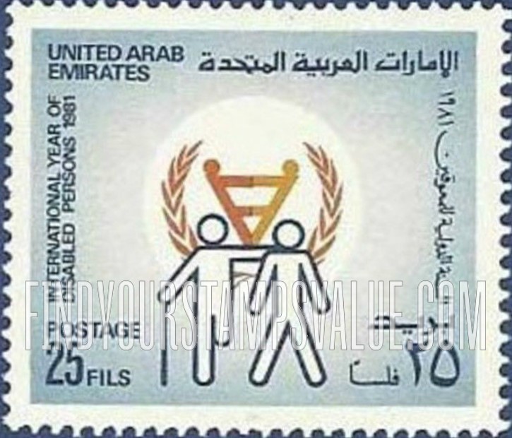 FindYourStampsValue: International year of the disabled - السنة الدولية للمعوقين