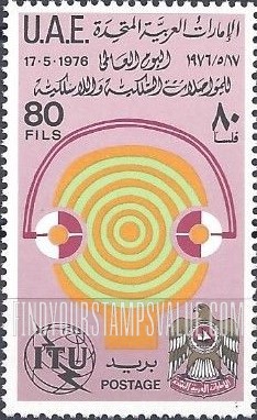 FindYourStampsValue: International Telecommunications Day: Waves and earphones, International Telecommunication Union emblem, Coat of Arms - اليوم العالمي للمواصلات السلكيّة واللاسلكية: أمواج صوتية وسماعات أذن، شعار الاتحاد الدولي للاتصالات، شعار نبالة الإمارات العربية المتحدة