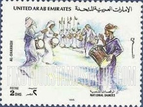 FindYourStampsValue: National dances - الرقصات الشعبية