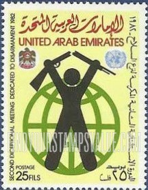 FindYourStampsValue: 2nd disarmament meeting - الدورة الاستثنائية الثانية المكرسة لنزع السلاح