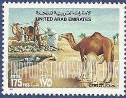 FindYourStampsValue: Camels - الجمال