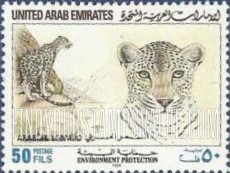 FindYourStampsValue: Environmental Protection - حماية البيئة