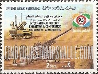 FindYourStampsValue: International Defense Exhibition & Conference, Abu Dhabi - معرض ومؤتمر الدّفاع الدولي، أبو ظبي